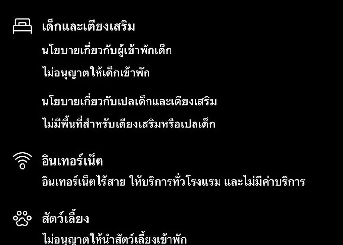 Rhythm Of Life 56 *